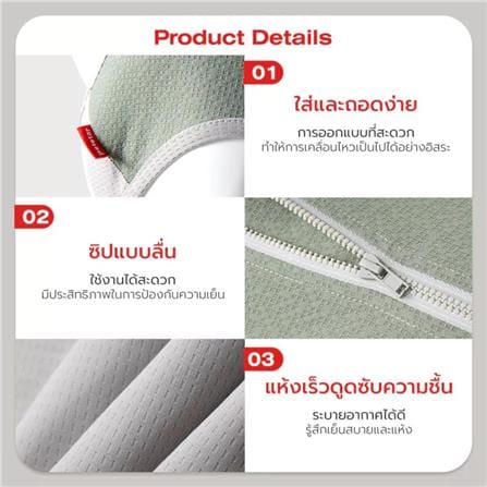 เสื้อสัตว์เลี้ยง PETSTAR PSJX0031GN ไซซ์ XXL สีเทา_9