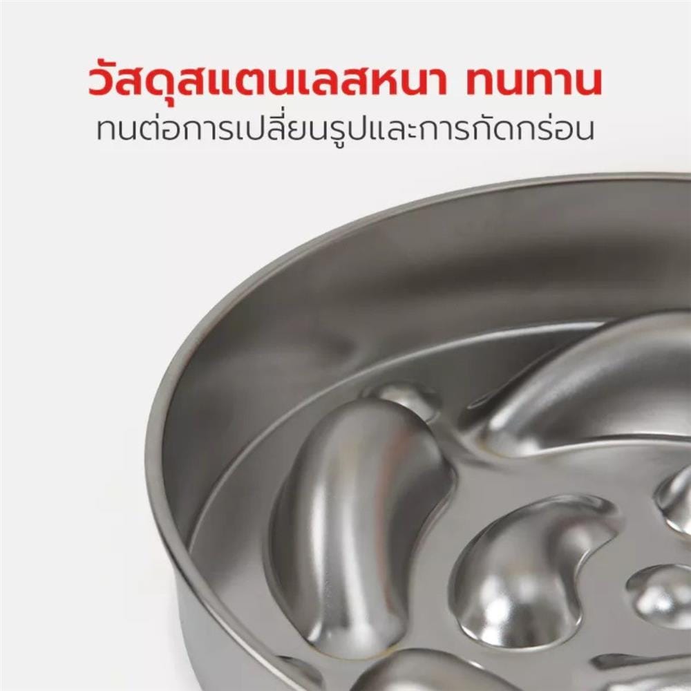 ชามอาหารสัตว์เลี้ยง PETSTAR PSRQ0234 สีเงิน