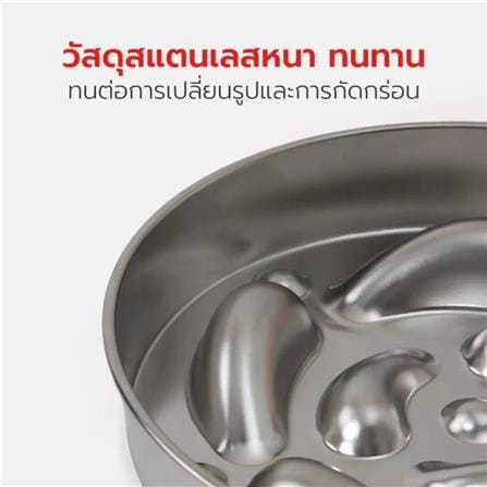 ชามอาหารสัตว์เลี้ยง PETSTAR PSRQ0234 สีเงิน_6