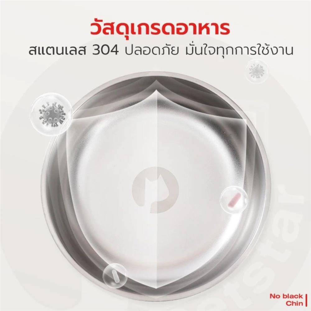 ชามอาหารสำหรับสัตว์เลี้ยง PETSTAR PSRQ0186 สีเบจ