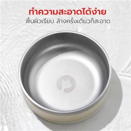ชามอาหารสำหรับสัตว์เลี้ยง PETSTAR PSRQ0186 สีเบจ_4
