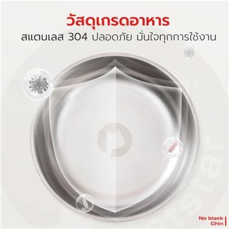 ชามอาหารสำหรับสัตว์เลี้ยง PETSTAR PSRQ0186 สีเบจ_7