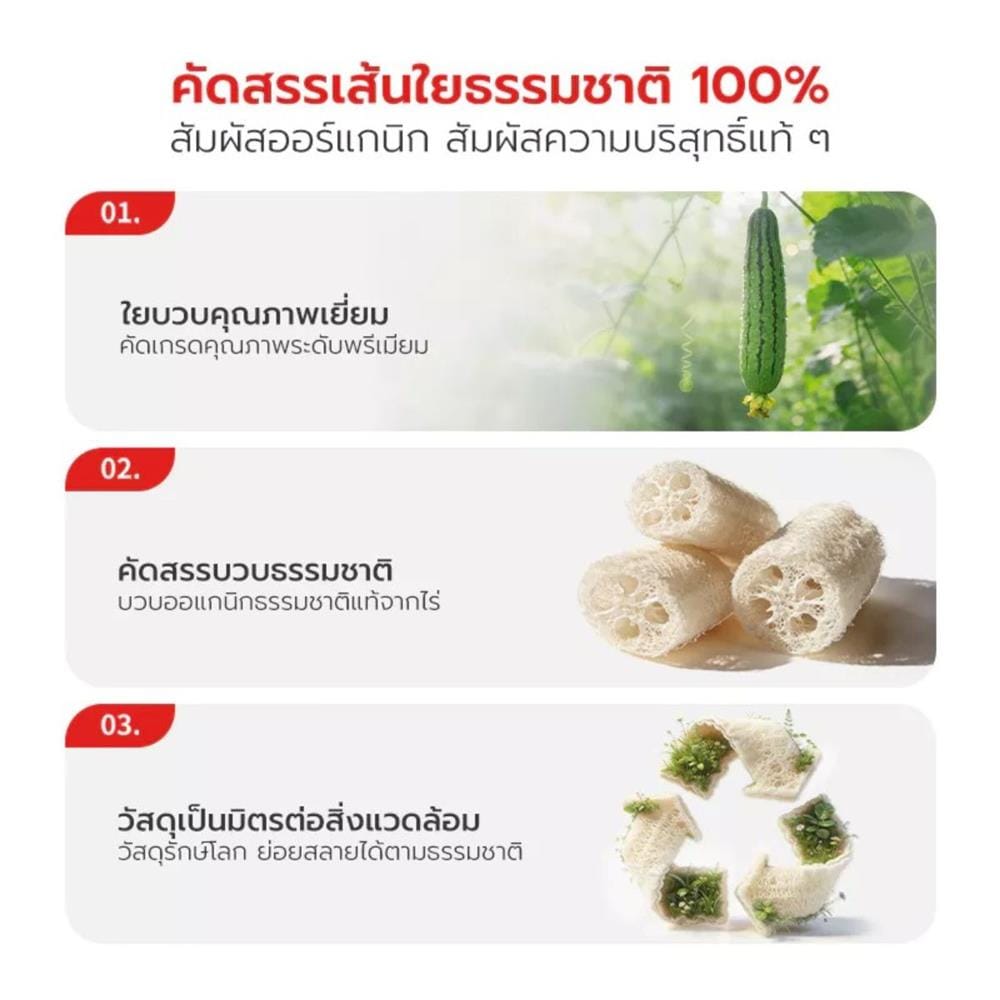 ของเล่น อมยิ้ม PETSTAR PSTZ0483