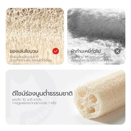 ของเล่น อมยิ้ม PETSTAR PSTZ0483_8