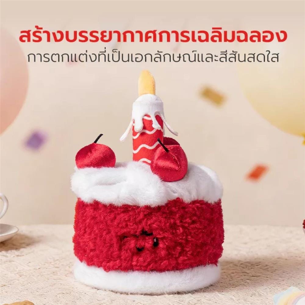 ของเล่น PETSTAR PSTR0515 สีแดง