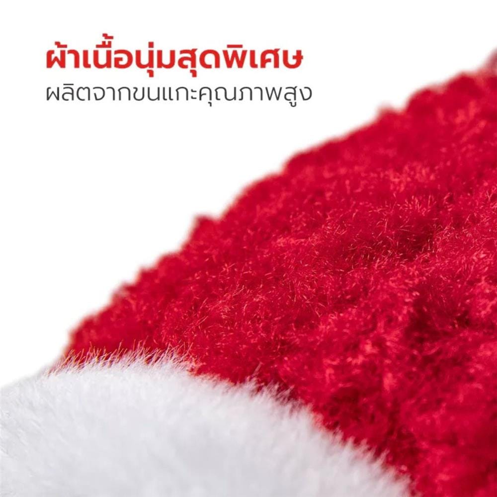 ของเล่น PETSTAR PSTR0515 สีแดง