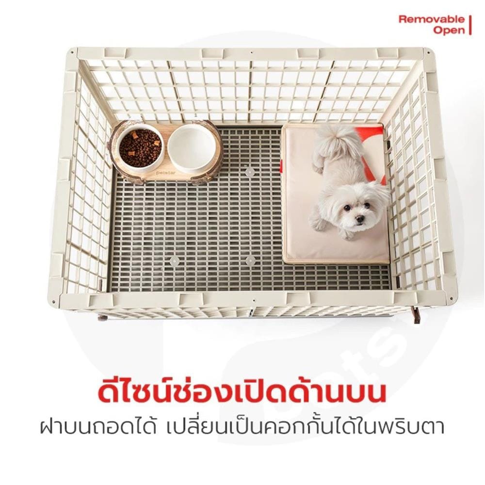 กรงเรซิน PETSTAR PSLC0014 ไซซ์ M สีเบจ