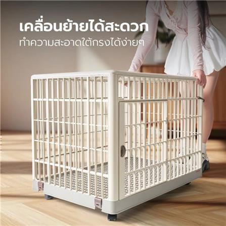 กรงเรซิน PETSTAR PSLC0014 ไซซ์ S สีเบจ_8