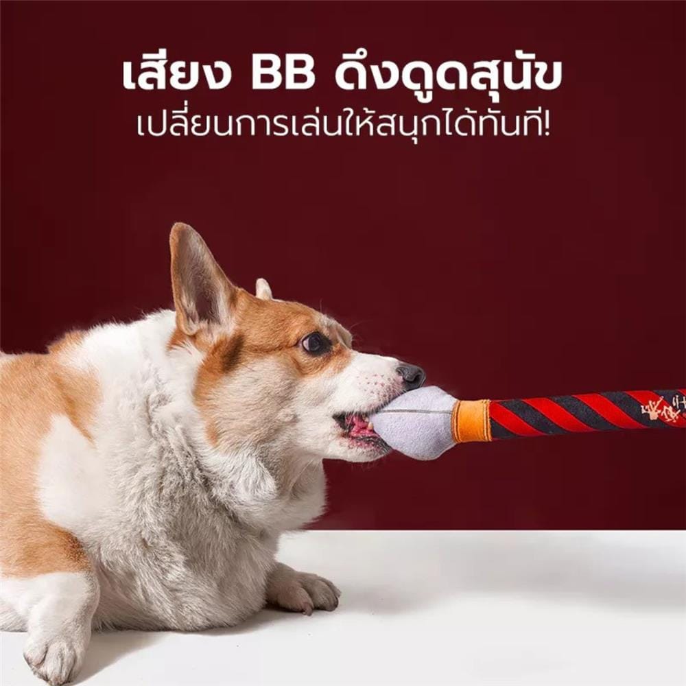 ไม้ล่อแมว PETSTAR PSTZ0452 สีแดง