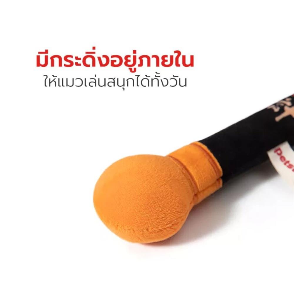 ไม้ล่อแมว PETSTAR PSTZ0452 สีแดง