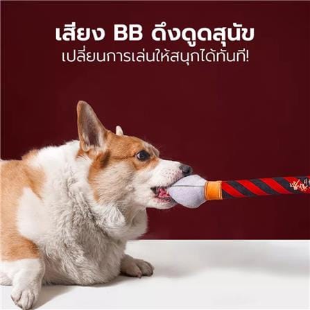 ไม้ล่อแมว PETSTAR PSTZ0452 สีแดง_5