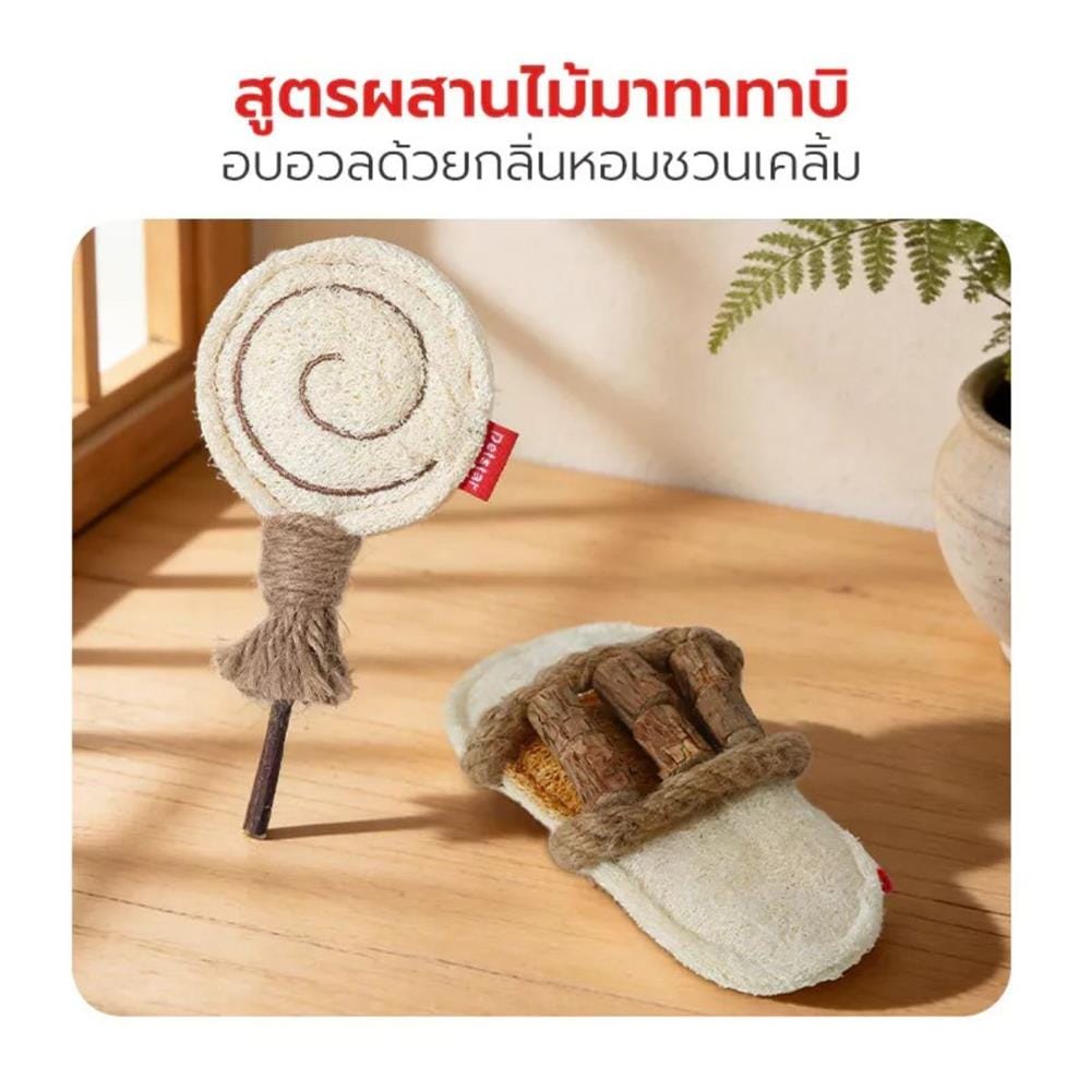 ของเล่นแมว รูปรองเท้า PETSTAR PSTZ0484