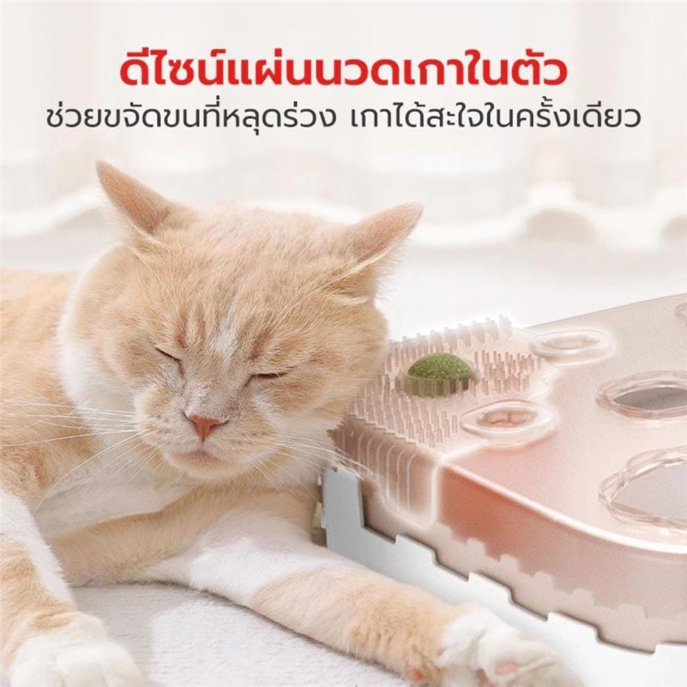 ของเล่นสำหรับแมว PETSTAR PSTZ0366 สีขาว