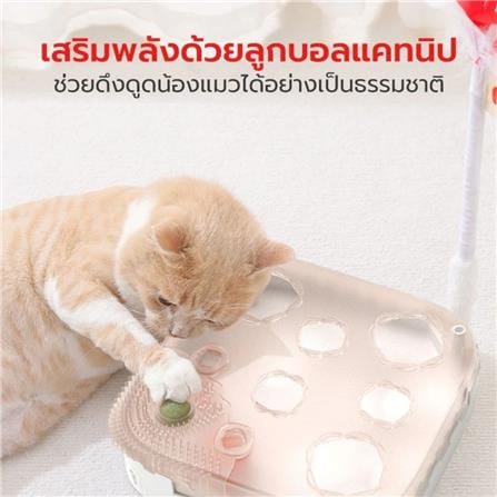 ของเล่นสำหรับแมว PETSTAR PSTZ0366 สีขาว_3
