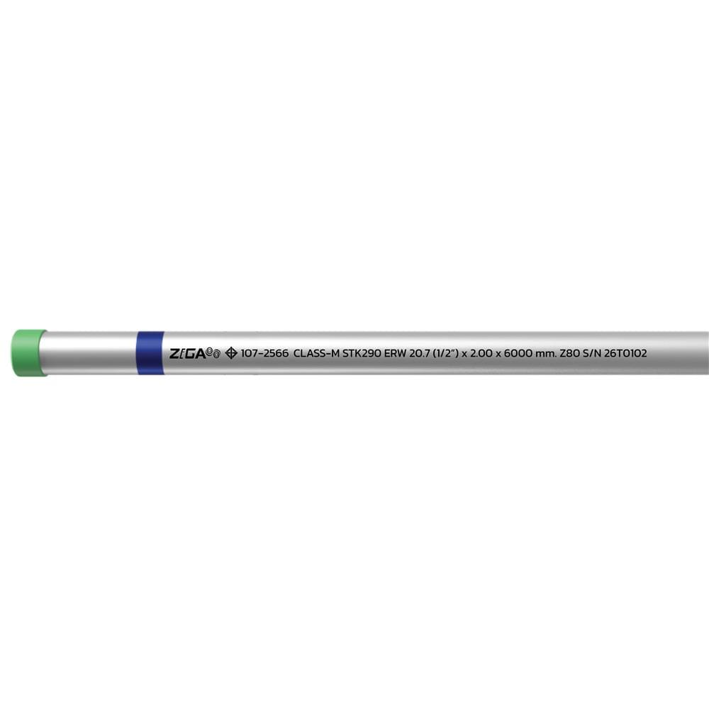ท่อเคลือบสังกะสี ZIGA ปลายเกลียวคาดน้ำเงิน 1/2 นิ้ว หนา 1.90-2.00 มม. ยาว 6 เมตร