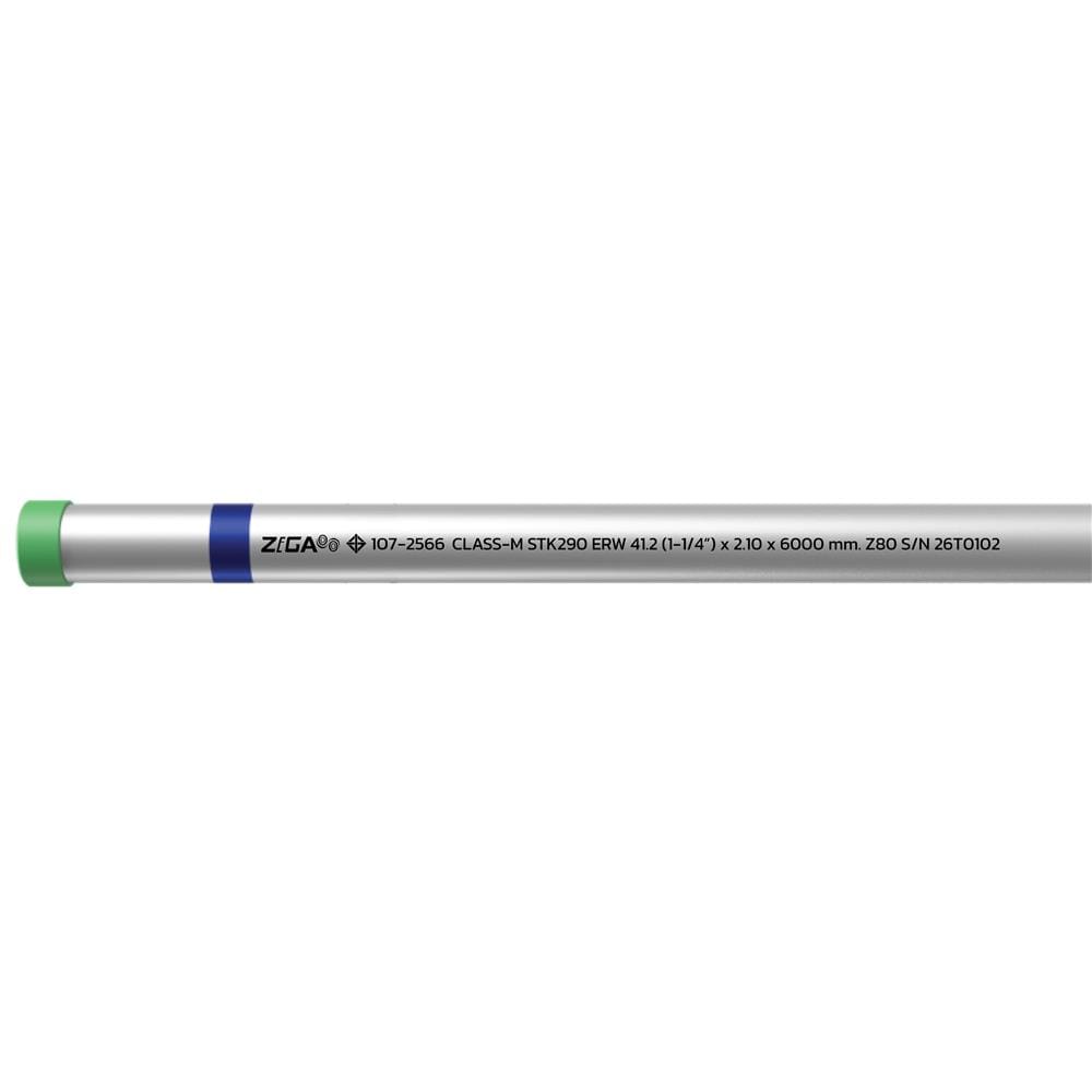 ท่อเคลือบสังกะสี ZIGA ปลายเกลียวคาดน้ำเงิน 1-1/4 นิ้ว หนา 2.00-2.10 มม. ยาว 6 เมตร