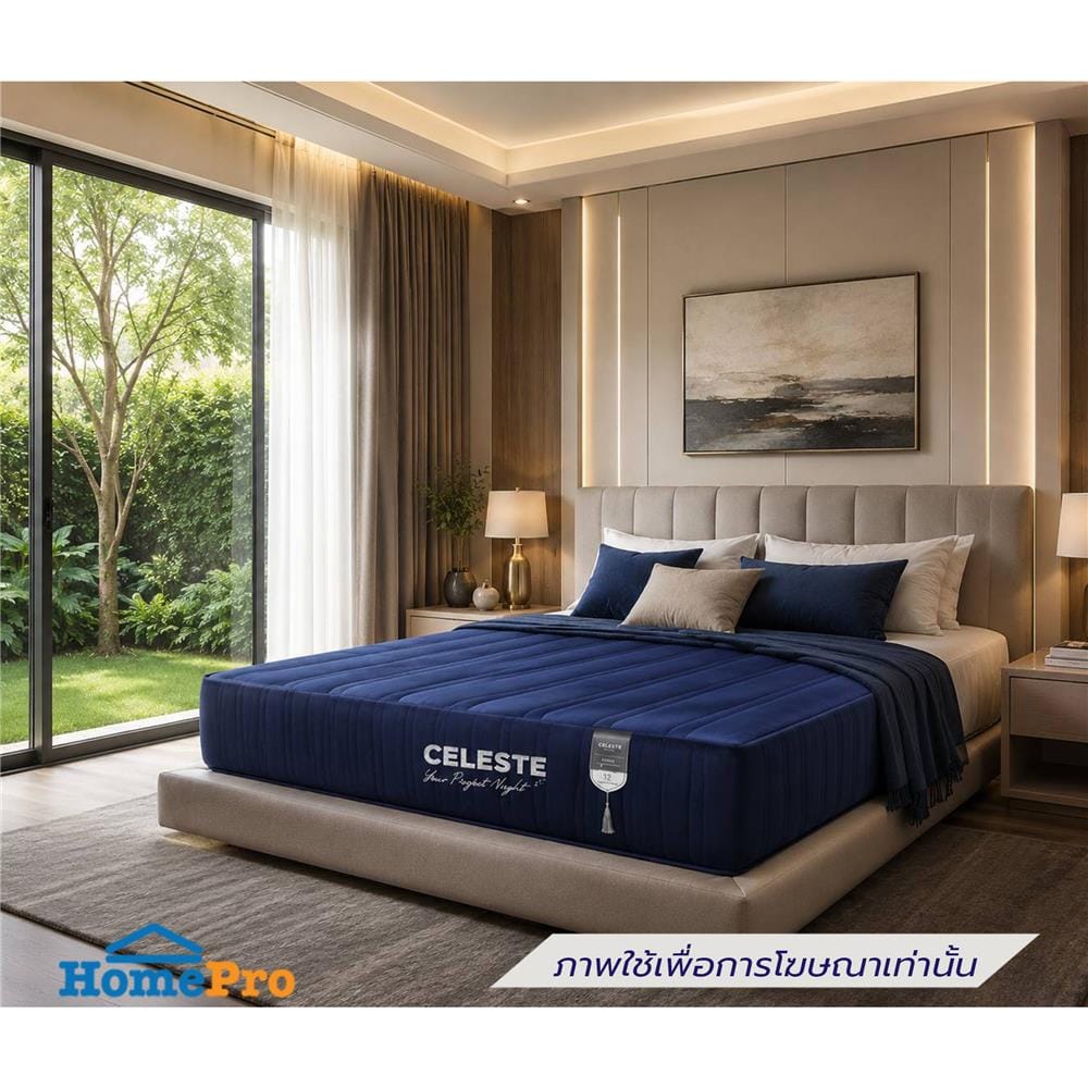ที่นอนพ็อกเก็ตสปริง 3.5 ฟุต CELESTE MATTRESS NOCTIS (พร้อมชุดเครื่องนอน 3 ชิ้น)