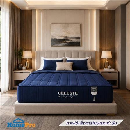 ที่นอนพ็อกเก็ตสปริง 3.5 ฟุต CELESTE MATTRESS NOCTIS (พร้อมชุดเครื่องนอน 3 ชิ้น)_2