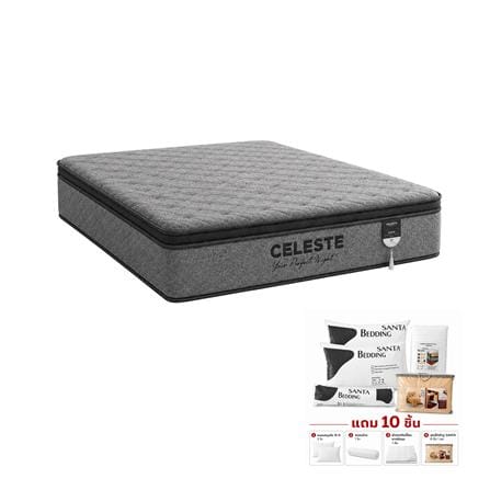 ที่นอนสปริง 6 ฟุต CELESTE MATTRESS SEREN (พร้อมชุดเครื่องนอน 10 ชิ้น)_0