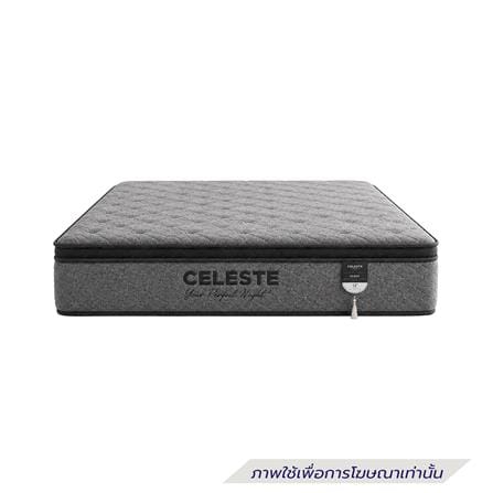 ที่นอนสปริง 3.5 ฟุต CELESTE MATTRESS SEREN (พร้อมชุดเครื่องนอน 7 ชิ้น)_1