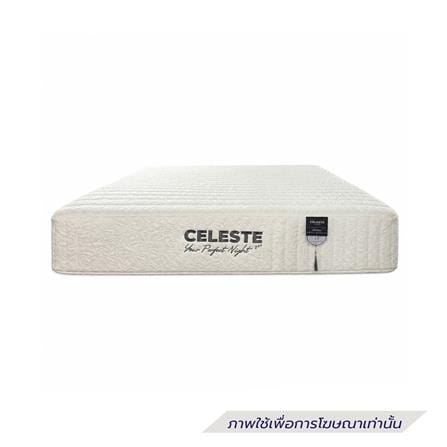 ที่นอนยางพารา 3.5 ฟุต CELESTE MATTRESS ASTERRIA (พร้อมชุดเครื่องนอน 7 ชิ้น)_1