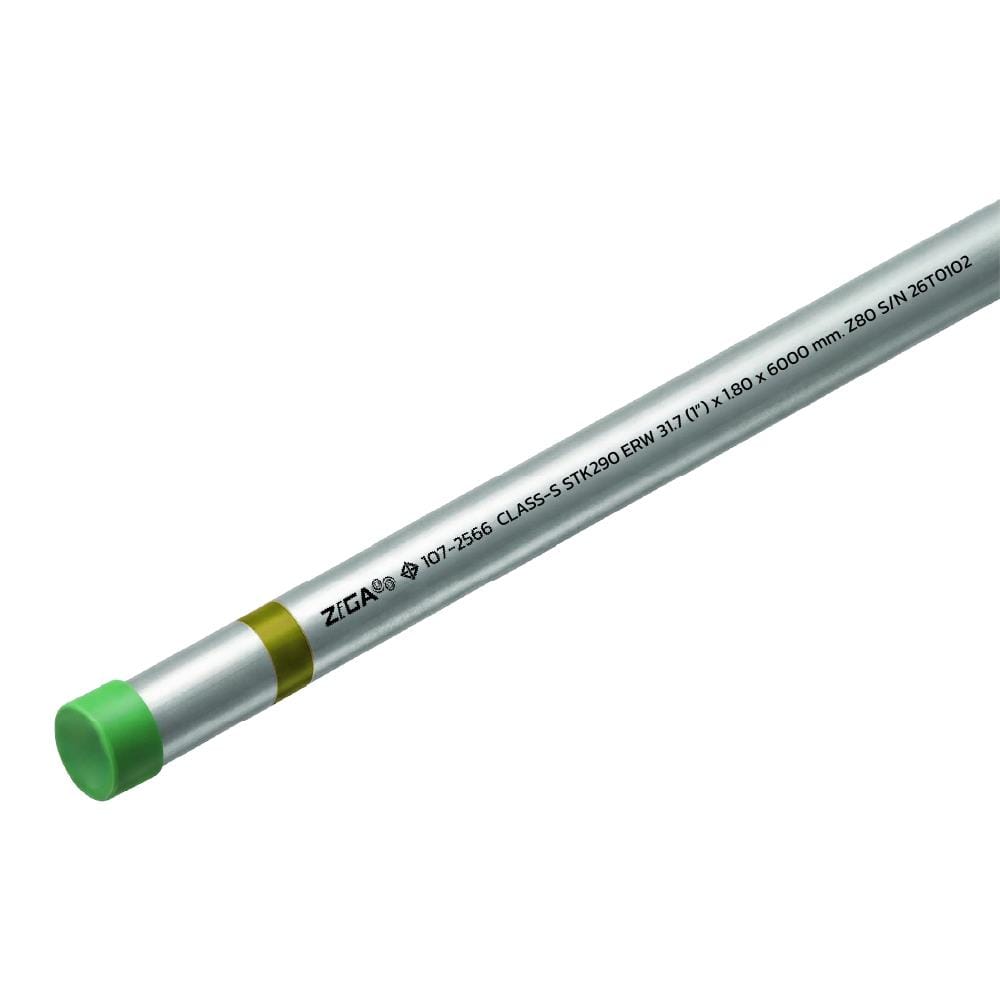 ท่อเคลือบสังกะสี ZIGA ปลายเกลียวคาดเหลือง 1 นิ้ว หนา 1.60-1.70 มม. ยาว 6 เมตร