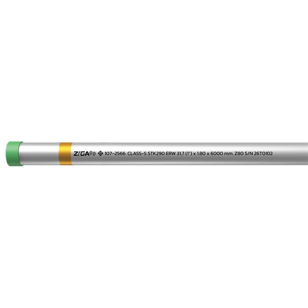 ท่อเคลือบสังกะสี ZIGA ปลายเกลียวคาดเหลือง 1 นิ้ว หนา 1.60-1.70 มม. ยาว 6 เมตร