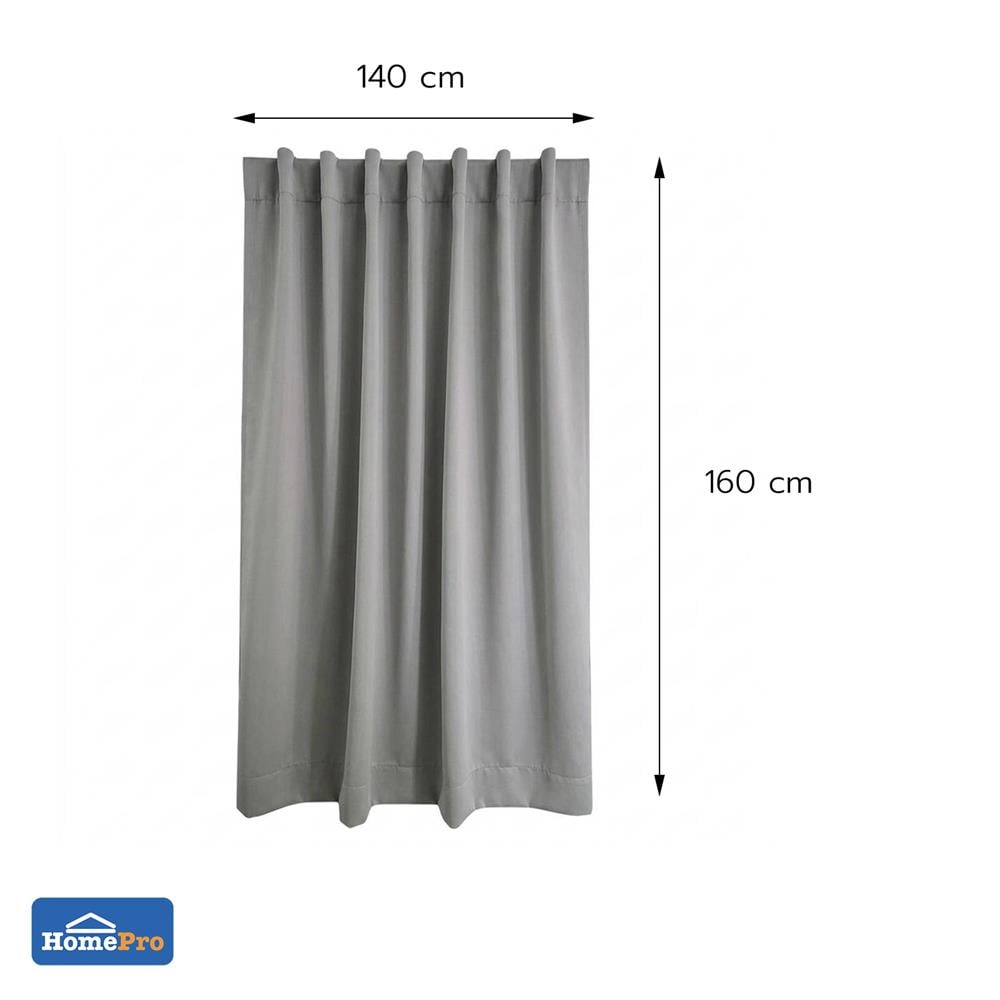 ผ้าม่านซ่อนหู HOME LIVING STYLE MALINE UV 140x160 ซม. สีเทา