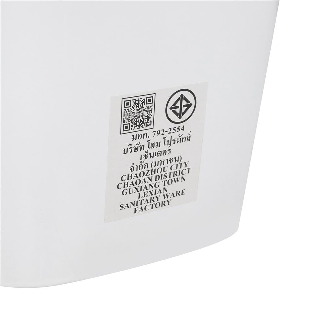 สุขภัณฑ์ 2 ชิ้น MOYA LX-2355 4.5 ลิตร สีขาว