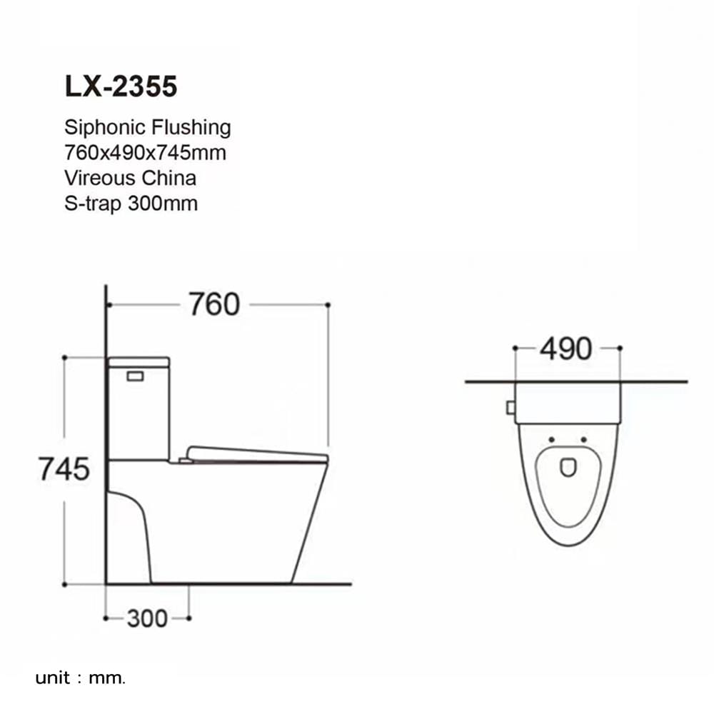 สุขภัณฑ์ 2 ชิ้น MOYA LX-2355 4.5 ลิตร สีขาว