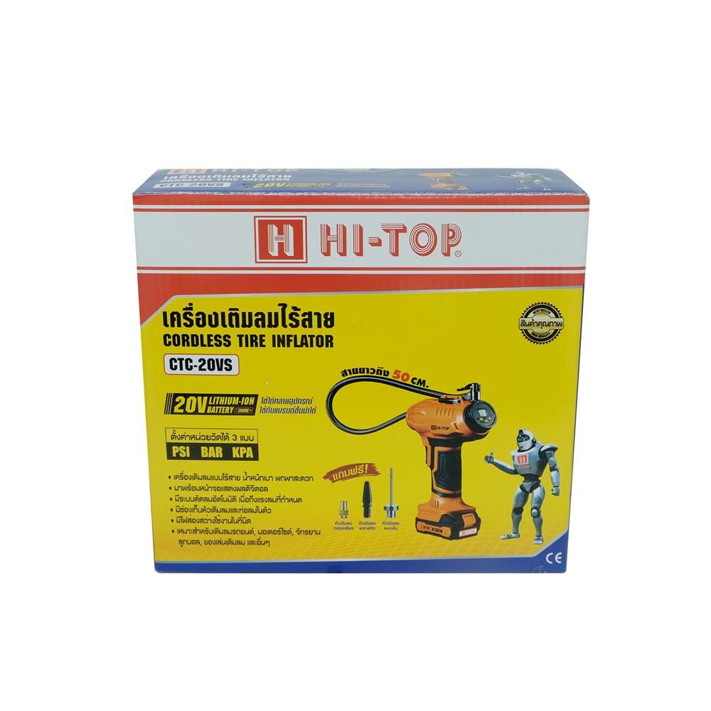 เครื่องสูบลมไร้สาย HI-TOP CTC-20VS 20 โวลต์