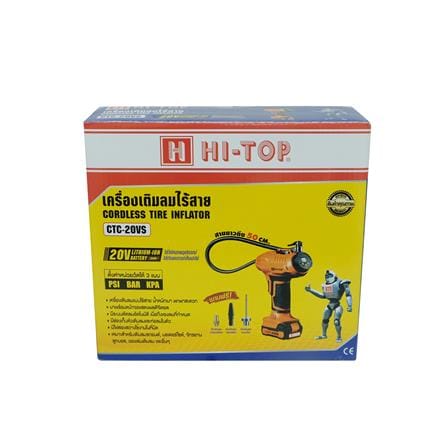 เครื่องสูบลมไร้สาย HI-TOP CTC-20VS 20 โวลต์_5