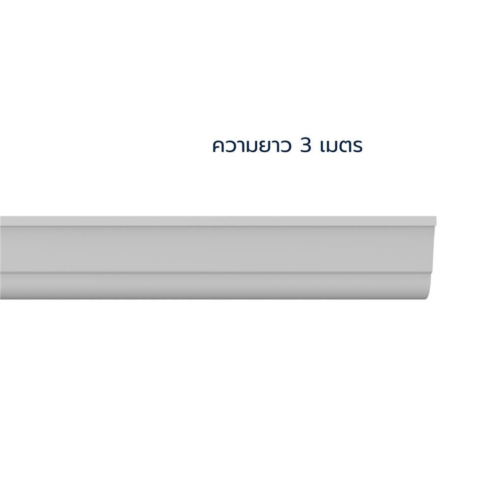 รางน้ำฝน VG EZY 3 เมตร สีขาว