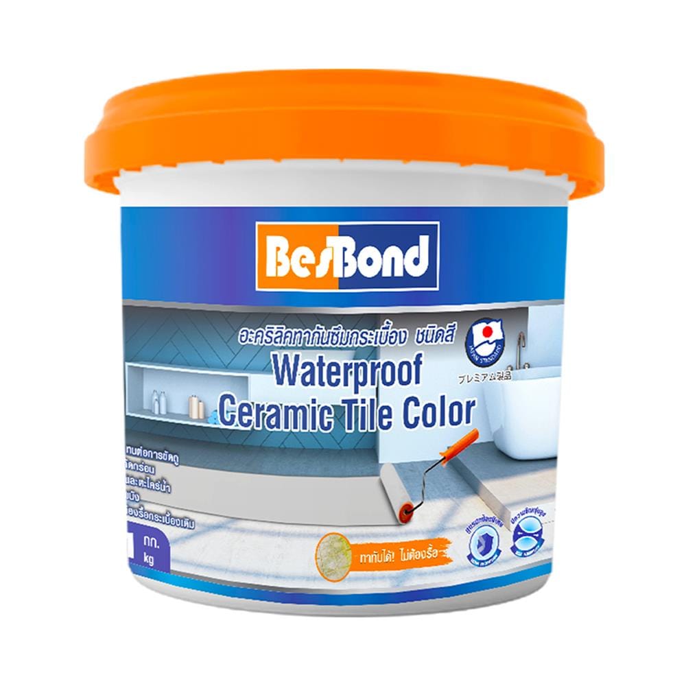 อะคริลิกกันซึมกระเบื้อง BESBOND 1 กก. สีครีม