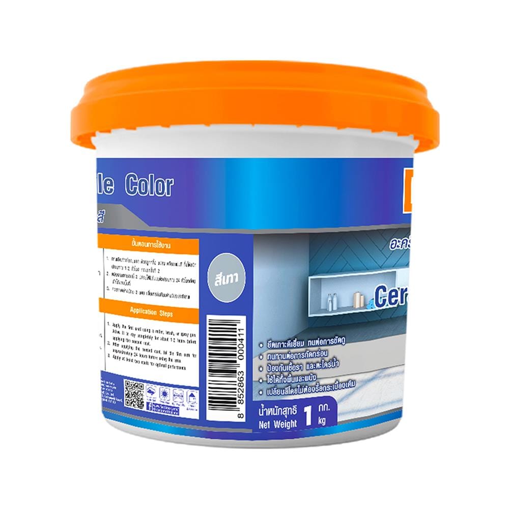 อะคริลิกกันซึมกระเบื้อง BESBOND 1 กก. สีเทา