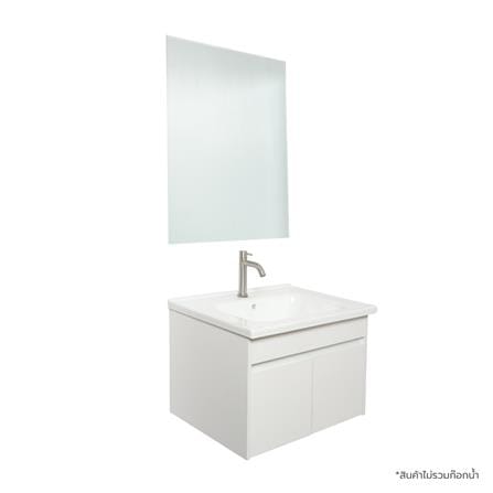 อ่างเคาน์เตอร์พร้อมกระจก WSP BSCC-163 60 ซม. สีขาว
