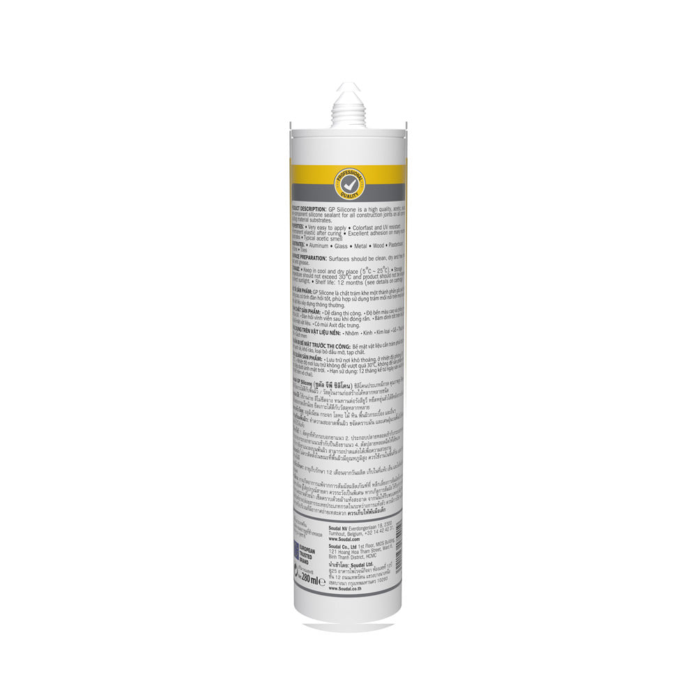 ซิลิโคนมีกรด SOUDAL GP 280 มล. สีดำ