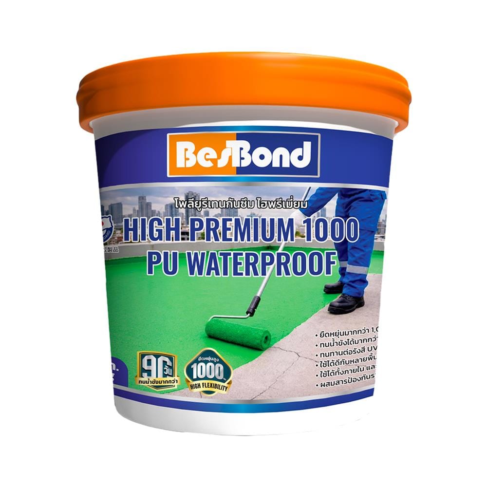 โพลียูรีเทนทากันซึม ไฮพรีเมี่ยม BESBOND 20 กก. สีเทา