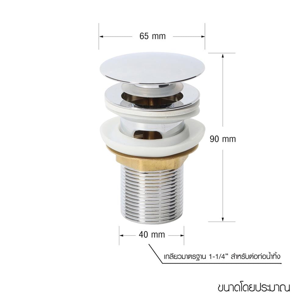 อ่างเคาน์เตอร์พร้อมกระจก WSP BSCC-153 60 ซม. สีเทา
