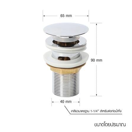 อ่างเคาน์เตอร์พร้อมกระจก WSP BSCC-153 60 ซม. สีเทา_10
