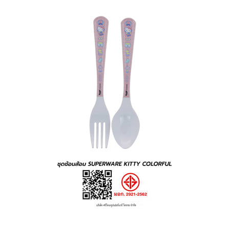 ชุดช้อนส้อมเมลามีน SUPERWARE KITTY COLORFUL_4