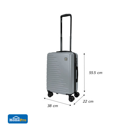 กระเป๋าเดินทาง 20 นิ้ว AXOVA DENMARK สีเงิน_1