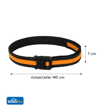 เข็มขัดชุดเริ่มต้น TOUGHBUILT TB-CT-42_1