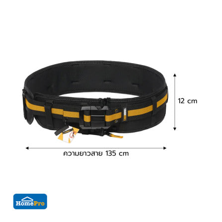 เข็มขัดบุนวมสำหรับงานหนัก TOUGHBUILT TB-CT-41P_1