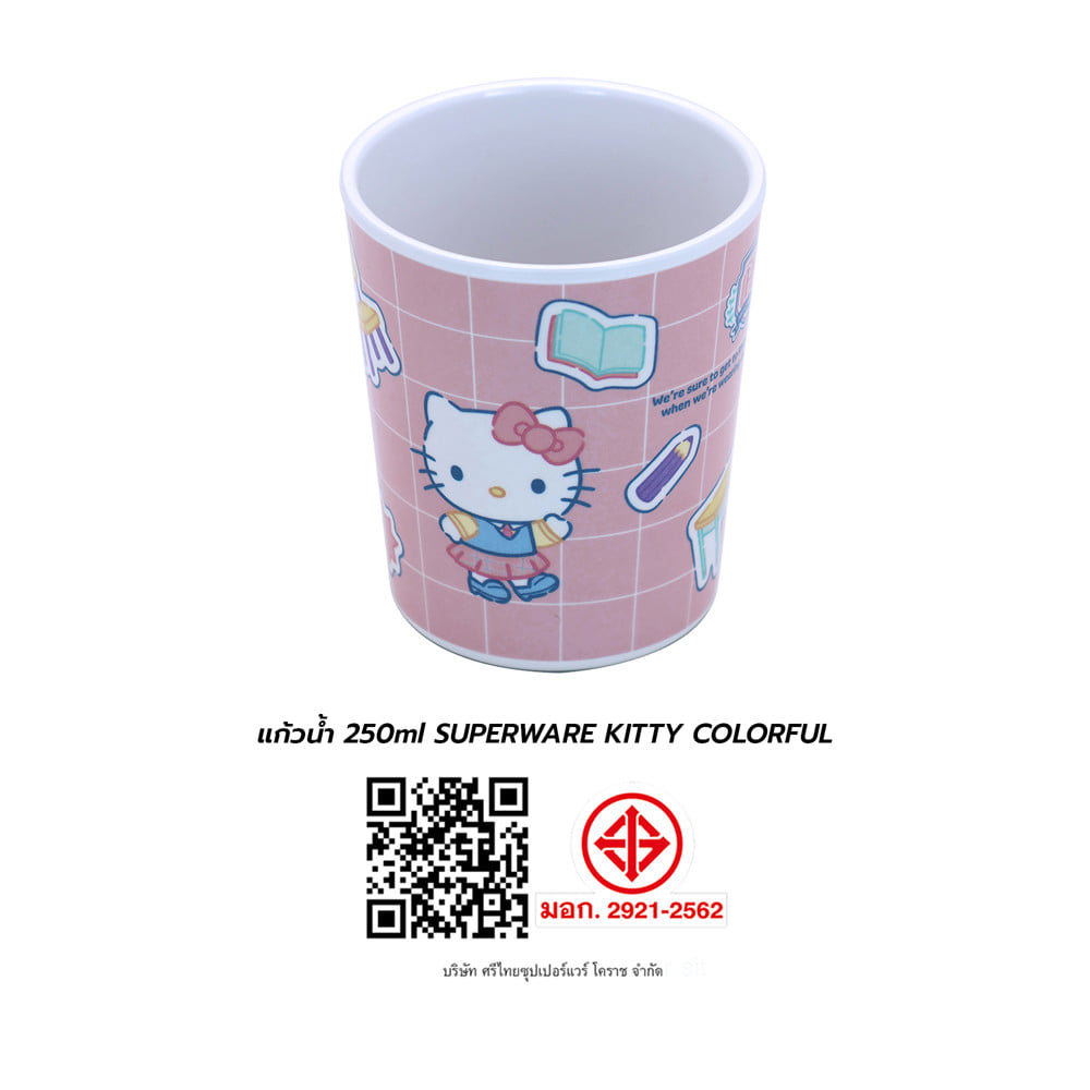 แก้วน้ำเมลามีน 250 มล. SUPERWARE KITTY COLORFUL