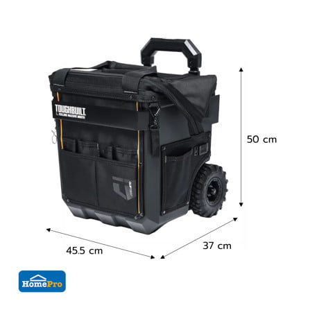 กระเป๋าลากแบบผ้างานช่าง TOUGHBUILT TB-CT-61-14_2