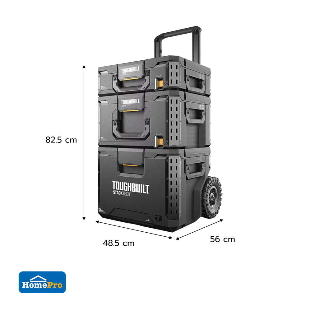 กล่องเครื่องมือช่าง 3 ชิ้น TOUGHBUILT TB-B1S3-B-70R-BEA