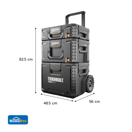 กล่องเครื่องมือช่าง 3 ชิ้น TOUGHBUILT TB-B1S3-B-70R-BEA_3