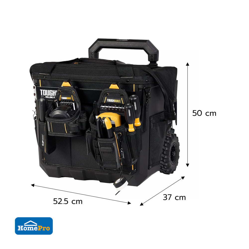 กระเป๋าลากแบบผ้าทนทานงานช่าง TOUGHBUILT TB-CT-61-18