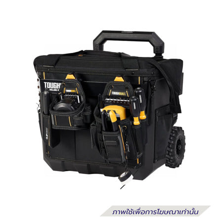 กระเป๋าลากแบบผ้าทนทานงานช่าง TOUGHBUILT TB-CT-61-18_1